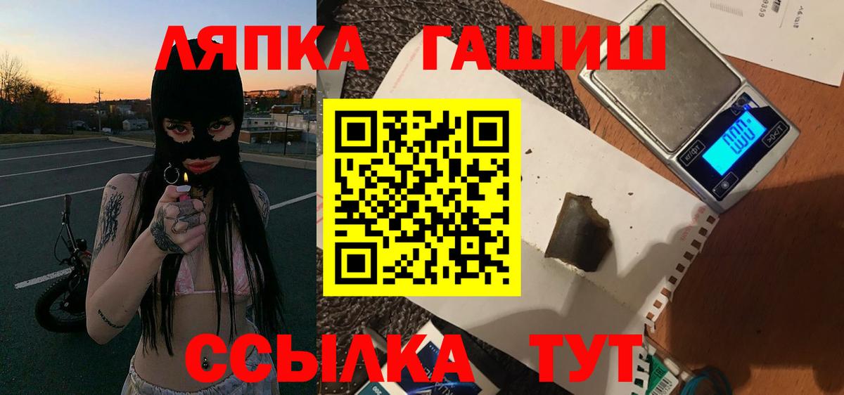 Галлюциногенные грибы Бор