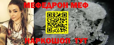 винт Дмитров