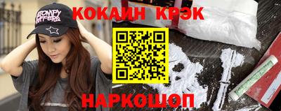 герыч Ефремов