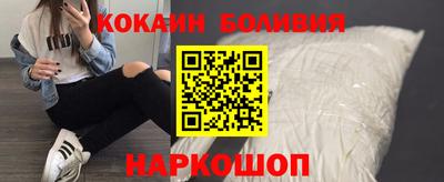 герыч Ефремов