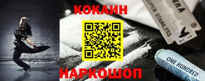 прущие грибы Железногорск
