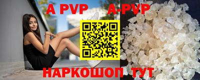 mdpv Железноводск