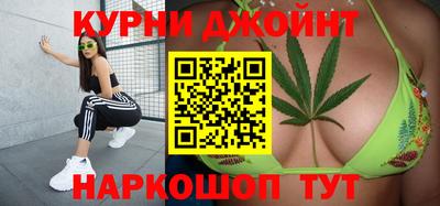 mdpv Железноводск