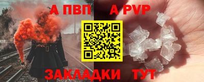 герыч Ефремов