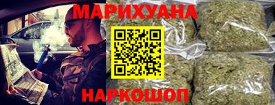 mdpv Железноводск