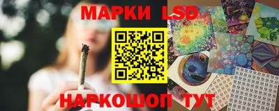 mdpv Железноводск