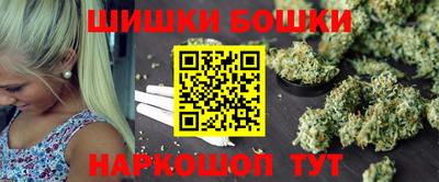 кокаин колумбия Добрянка
