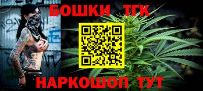прущие грибы Железногорск