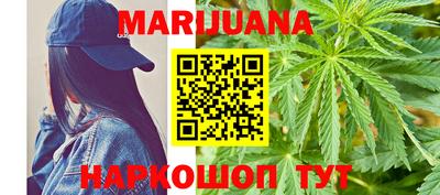 прущие грибы Железногорск