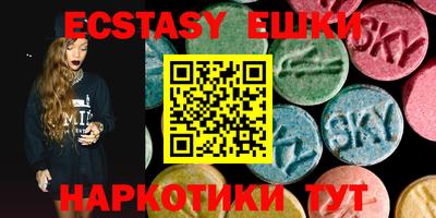 герыч Ефремов