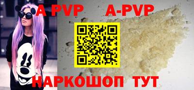 кокаин колумбия Добрянка