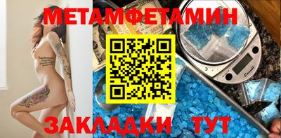 mdpv Железноводск
