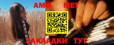 герыч Ефремов
