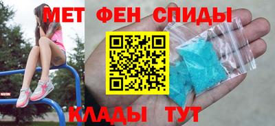 кокаин колумбия Добрянка
