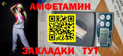 mdpv Железноводск