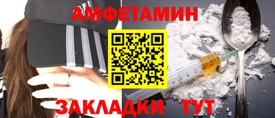 винт Дмитров