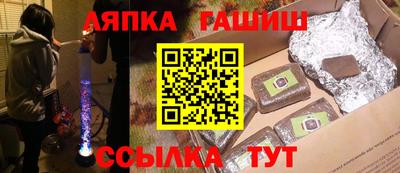 кокаин колумбия Добрянка