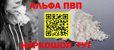 герыч Ефремов