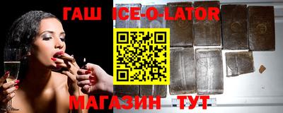 прущие грибы Железногорск