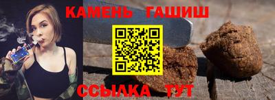 кокаин колумбия Добрянка