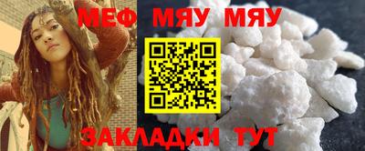 герыч Ефремов